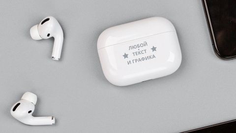 Лазерне гравіювання Apple AirPods Pro у Львові