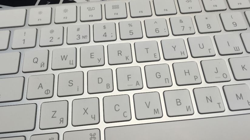 Лазерне гравіювання клавіатури Apple Magic Keyboard 2 у Львові