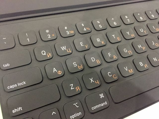 Лазерне гравіювання клавіатури Apple Smart Keyboard Folio для iPad Pro | iPad Air у Львові