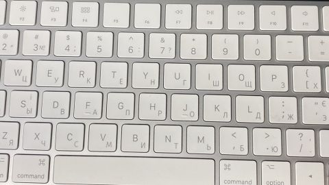 Лазерне гравіювання клавіатури iMac у Львові