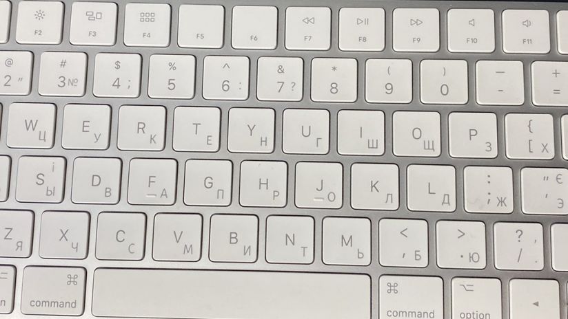Лазерне гравіювання клавіатури iMac у Львові