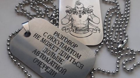 Лазерне гравіювання на армійських жетонах у Львові