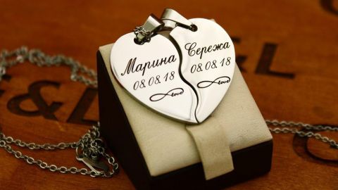 Найкращі подарунки з лазерним гравіюванням у Львові